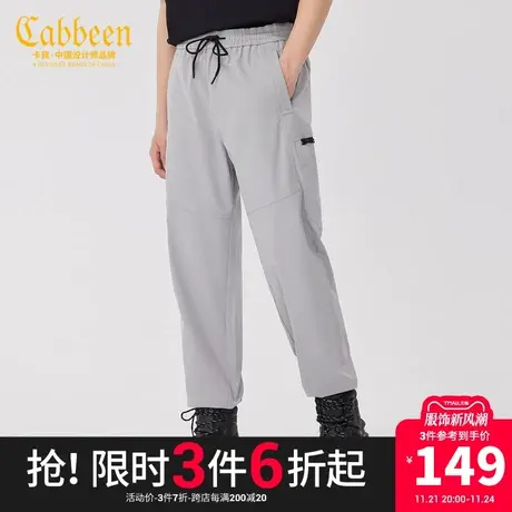 卡宾男装束脚休闲裤新款浅灰拉链长裤简约宽松Y商品大图