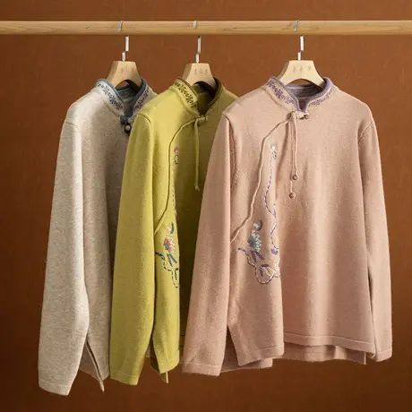 享永子【中式艺术】刺绣文艺复古针织衫套头毛衣小众设计茶服气质商品大图