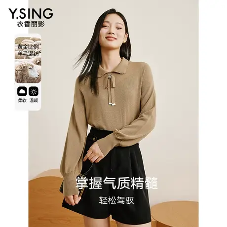 【百亿补贴官方直播】衣香丽影娃娃领长袖针织衫图片