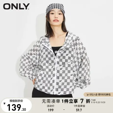 ONLY奥莱夏季学院风蝙蝠袖薄滑感字母宽松外套女商品大图