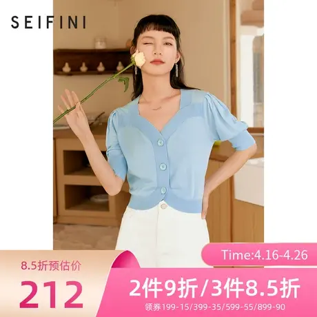 诗凡黎T恤女21夏季商场同款甜美花瓣领泡泡袖设计感上衣7C5330871商品大图