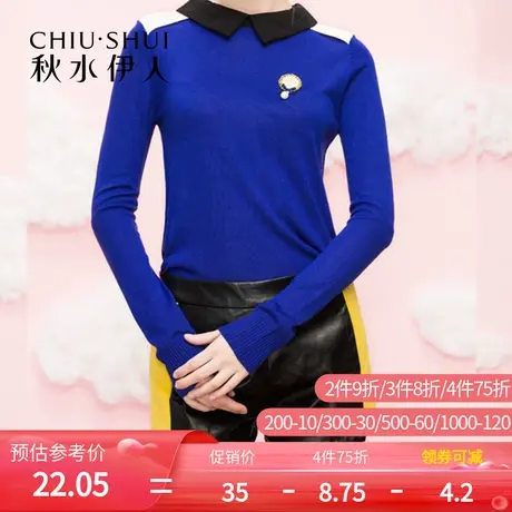 秋水伊人2020冬季新款时尚修身pu羊毛呢拼接短裤子女FR983图片