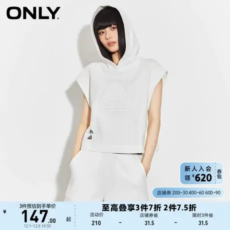 ONLY奥莱2023夏季新款时尚百搭宽松无袖连帽套头卫衣女图片