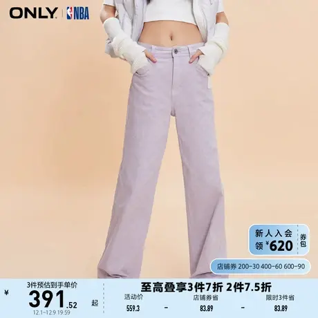 ONLY奥莱夏季通勤风百搭高腰直筒男友裤牛仔裤女商品大图