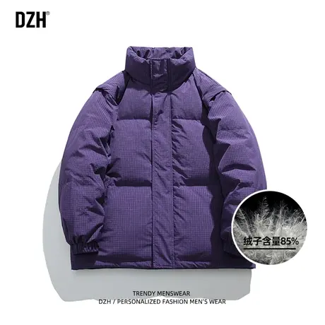 男士可拆卸袖紫色羽绒服男款冬季加厚潮牌羽绒马甲外套2024年新款商品大图