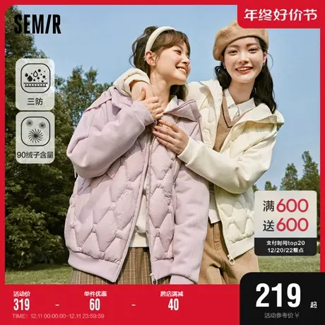 森马外套女三防宽松拼接连帽夹克2023新款秋温柔插肩袖羽绒服百搭图片