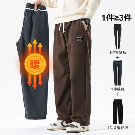 青少年灯芯绒裤子男款加绒裤男冬季加厚男裤秋冬款2024新款直筒裤商品大图