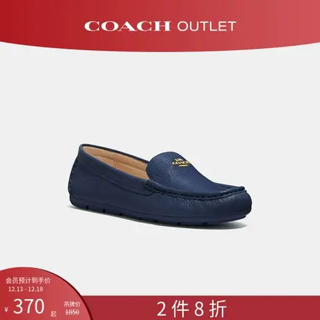 COACH/蔻驰奥莱女士MARLEY司机鞋商品大图