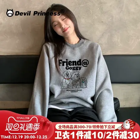 vintage古着感宽松灰色无帽卫衣女学院风卡通印花通勤加绒上衣潮图片