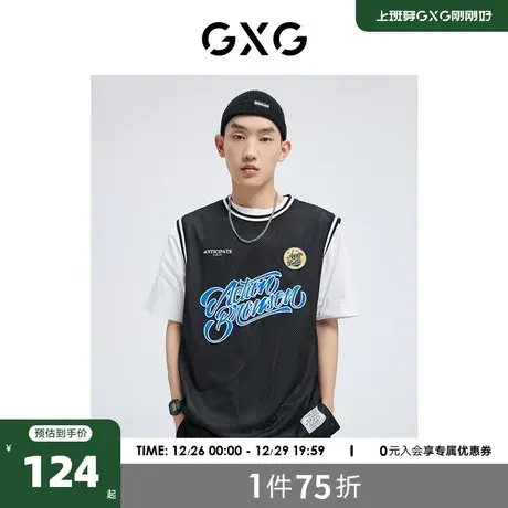 GXG奥莱 22年男装 字母无领马甲背心透气舒适网眼夏新品图片
