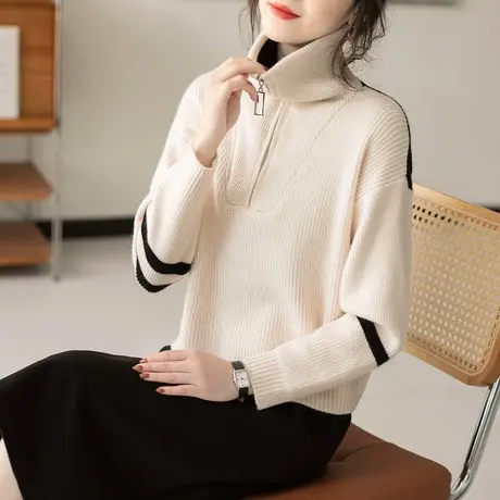 高领毛衣女秋冬2023新款冬季加厚打底衫拉链针织上衣宽松外穿内搭图片
