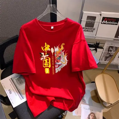 纯棉红色中长T恤女2024新款短袖ins潮显瘦春秋设计感落肩打底上衣商品大图