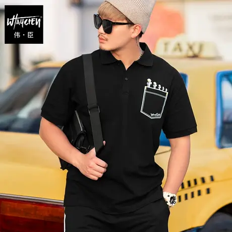 伟臣大码polo衫男胖子商务休闲保罗短袖胖子加肥加大青年翻领半袖商品大图