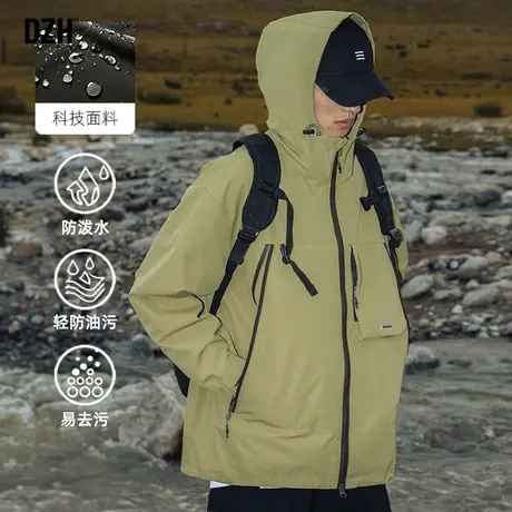 男士户外三防冲锋衣男春秋2024新款工装连帽外套防风防水登山夹克商品大图