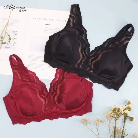 爱比娜云朵红色本命年全罩杯深V聚拢女文胸收腹乳无钢圈胸罩DK421图片