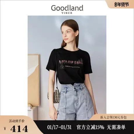 Goodland美地女装2023夏季优雅短袖珠片绣花针织衫套头上衣商品大图