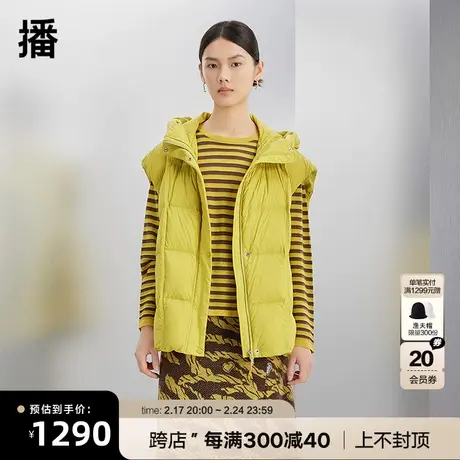 播90绒羽绒马夹女商场同款时髦短款外穿叠穿坎肩春季BDQ4MD0896图片