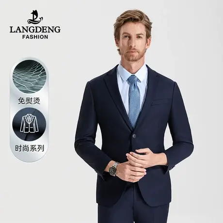 [抗皱易打理]浪登男士商务西服套装含羊毛西装两件套修身绅士正装商品大图