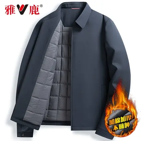 【夹棉】雅鹿翻领夹克男中年商务休闲男装秋冬季爸爸装通勤外套商品大图
