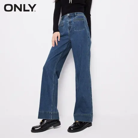 ONLY奥莱秋季新款时尚复古百搭直筒高腰长裤牛仔裤女商品大图