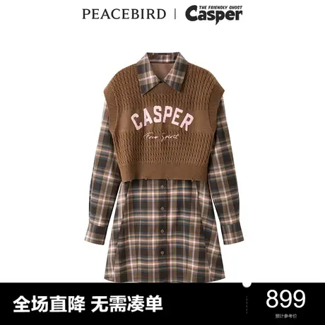 【商场同款】太平鸟女装CASPER联名两件套衬衫连衣裙A3FAD4541图片