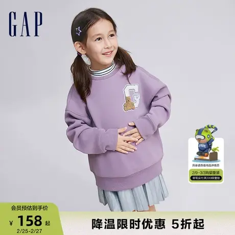 Gap女童秋冬LOGO半高领天鹅绒卫衣儿童装保暖洋气运动上衣786410商品大图