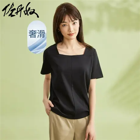 佐丹奴T恤女装纯棉针织双面布方领破骨短袖T恤 05323429图片