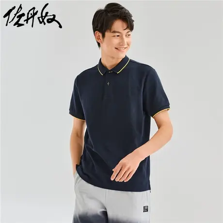 佐丹奴男Polo衫 男装修身短袖POLO 拼色珠地布保罗衫01019381商品大图