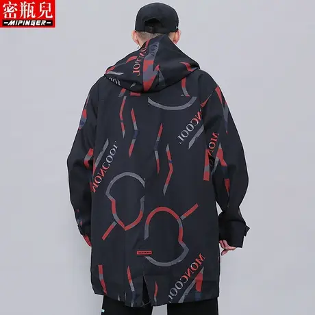 密瓶儿中长款青少年风衣男春秋季男士大码肥佬上衣加肥加大外套男商品大图