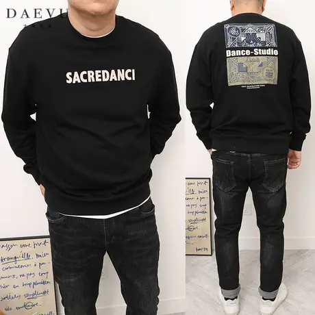 大依无忧春秋新款字母大号潮胖子加肥加大码男款圆领长袖卫衣商品大图