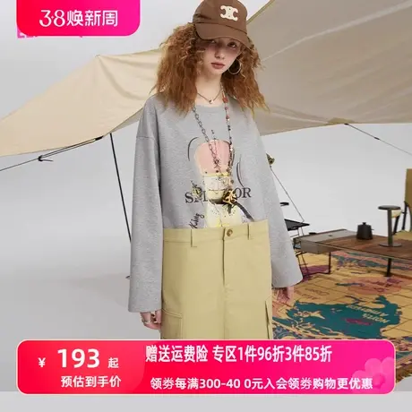 妖精的口袋假两件t恤连衣裙女2023春季新款宽松拼接设计感裙子潮图片