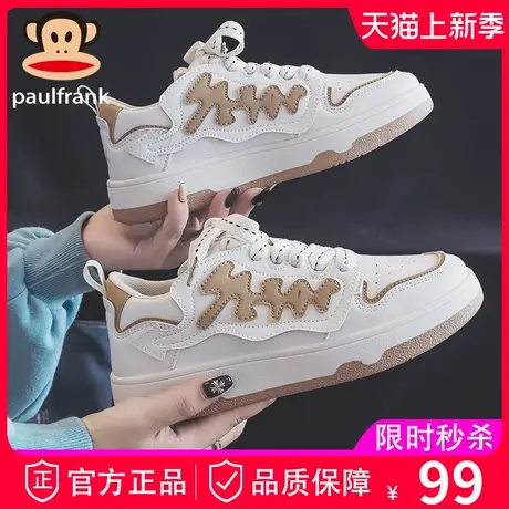 大嘴猴2023年新款秋季高级感小白鞋女鞋春秋爆款港风板鞋运动球鞋商品大图