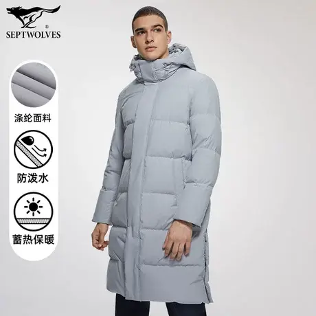 七匹狼狼族部落连帽羽绒服男装冬季长款青年休闲户外长袖外套男士图片