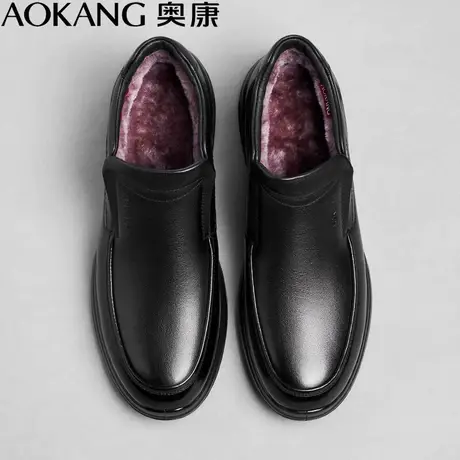 奥康冬季棉鞋男加绒保暖皮鞋真皮气垫软底中老年爸爸鞋厚底高帮鞋商品大图