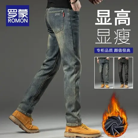 罗蒙复古牛仔裤男士加绒加厚秋冬季新款修身直筒裤潮牌休闲长裤子商品大图