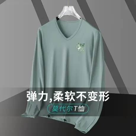 莫代尔棉长袖t恤男V领秋季小衫修身潮流潮牌印花内搭打底衫秋衣服商品大图