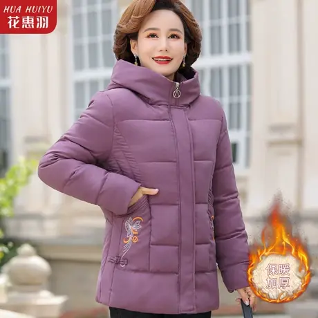 中年妈妈秋冬装外套2022新款中老年人棉衣大码遮肚冬季羽绒棉服女图片