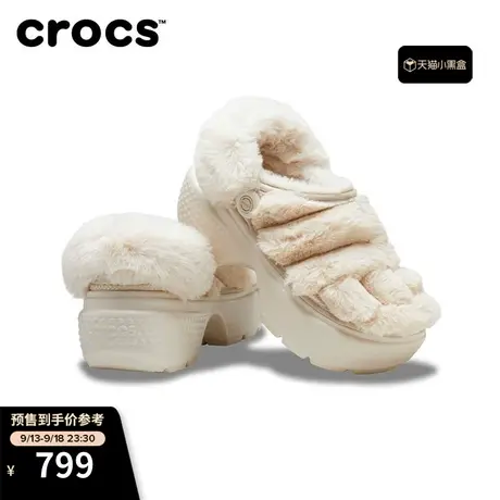 Crocs卡骆驰雪屋绒绒洞洞鞋户外保暖拖鞋厚底女鞋|208938商品大图