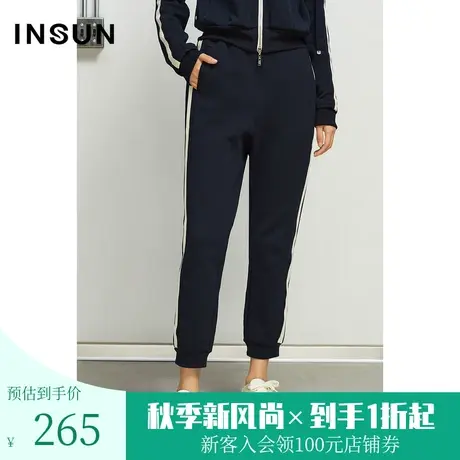 【2件85折】恩裳冬季弹力简约通勤百搭垂坠直筒休闲裤长裤女图片