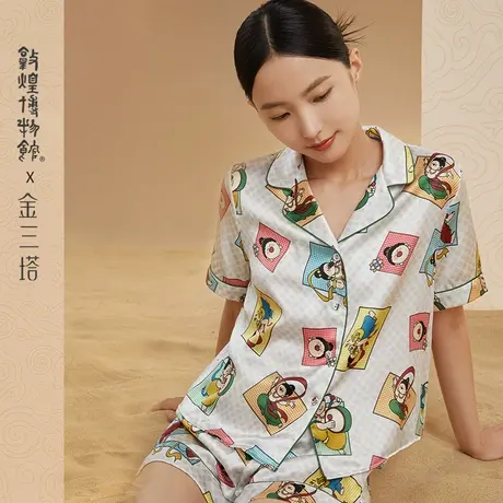 金三塔敦煌联名100%桑蚕丝真丝时尚印花衣裤套家居服女士23年新品图片