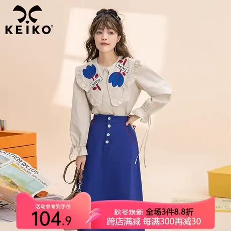 别致绝美立体贴花娃娃领长袖衬衫女秋季法式气质宽松上衣娃娃衫商品大图