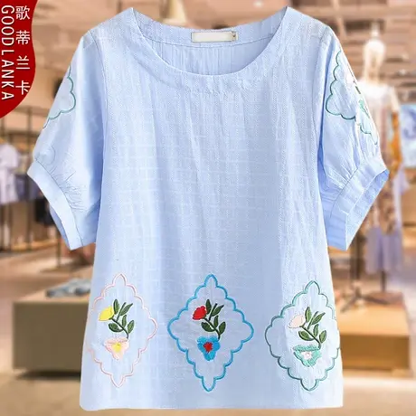 加肥加大码女装夏装短袖纯棉上衣洋气时尚中年胖妈妈刺绣T恤小衫商品大图