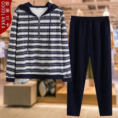 40-50岁中年妈妈春秋运动服两件套大码宽松洋气连帽休闲运动套装商品大图