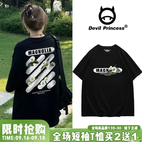 2023夏季慵懒风oversize黑色显瘦t恤女ins小众设计感圆领短袖上衣商品大图