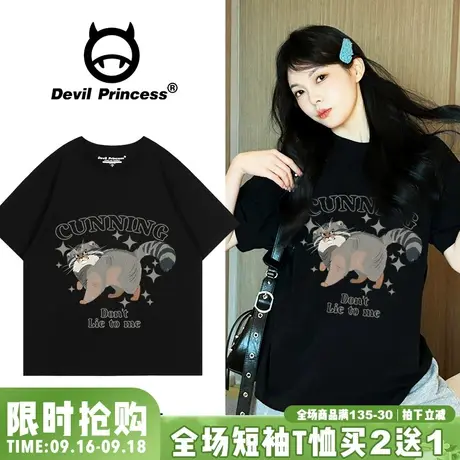 vintage复古学院风正肩黑色短袖女t恤宽松韩版卡通印花纯棉上衣夏图片