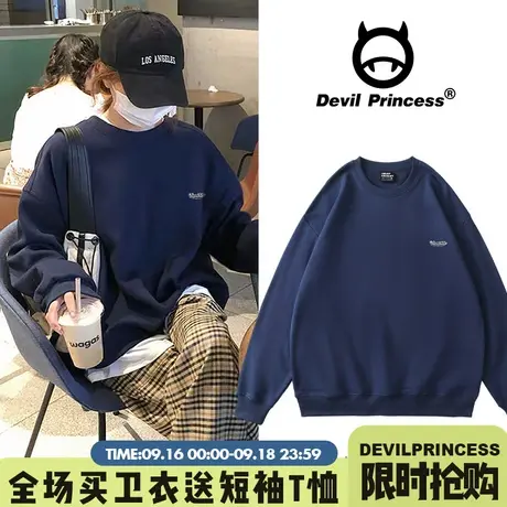 藏蓝色韩版chic休闲宽松韩版圆领卫衣女2023新款春秋薄款小众上衣商品大图