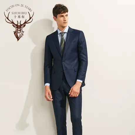 十米布蓝色西服套装男 修身免烫商务休闲职业正装新郎伴郎西装男图片