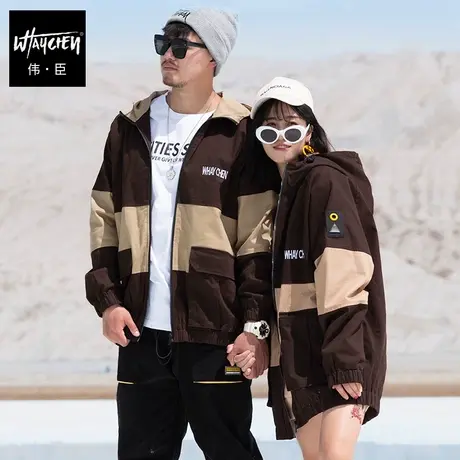 伟臣潮牌大码男士夹克胖子加肥加大宽松连帽外套肥佬春秋拼接外衣商品大图