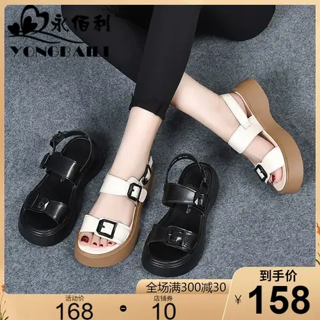 罗马厚底真皮凉鞋女2023年夏季新款圆头松糕鞋时尚皮带扣休闲女鞋商品大图