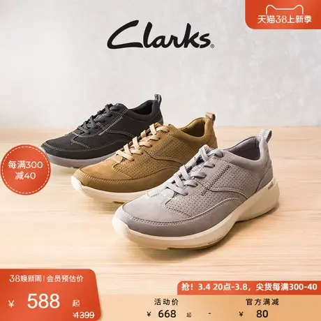 Clarks其乐男鞋雷曼系列春季轻量缓震休闲鞋舒适透气系带运动鞋男商品大图